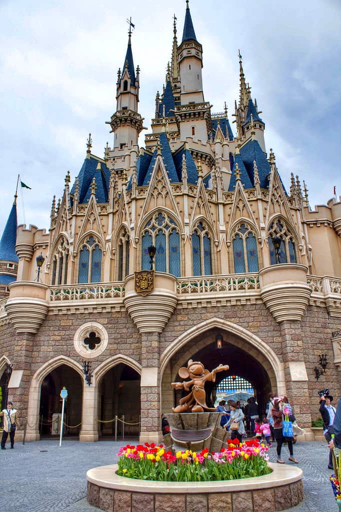 Tokyo Disney