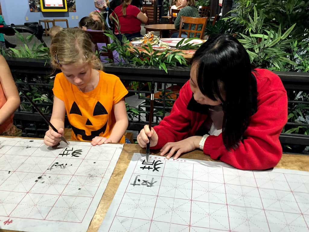 Indianapolis - Oct 2014