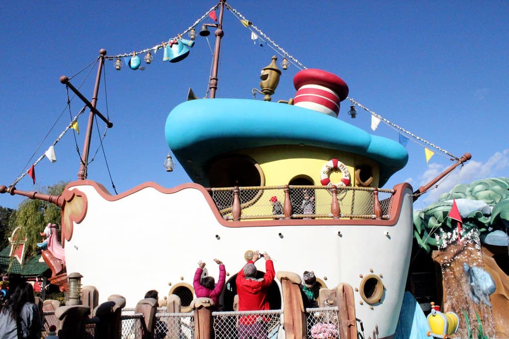 Tokyo Disney