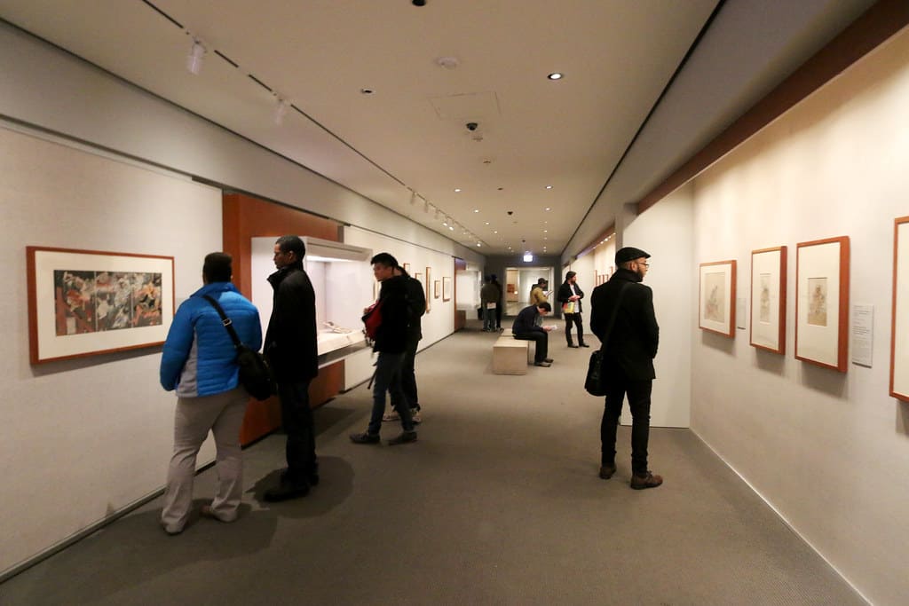 Art Institute of Chicago