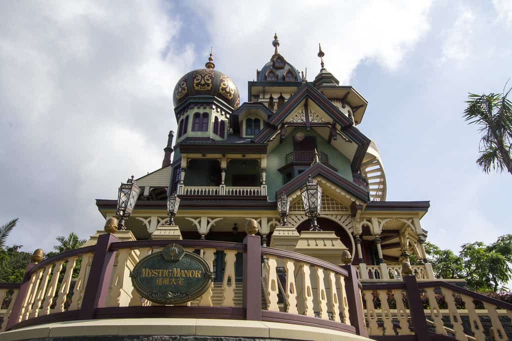 Hong Kong Disneyland