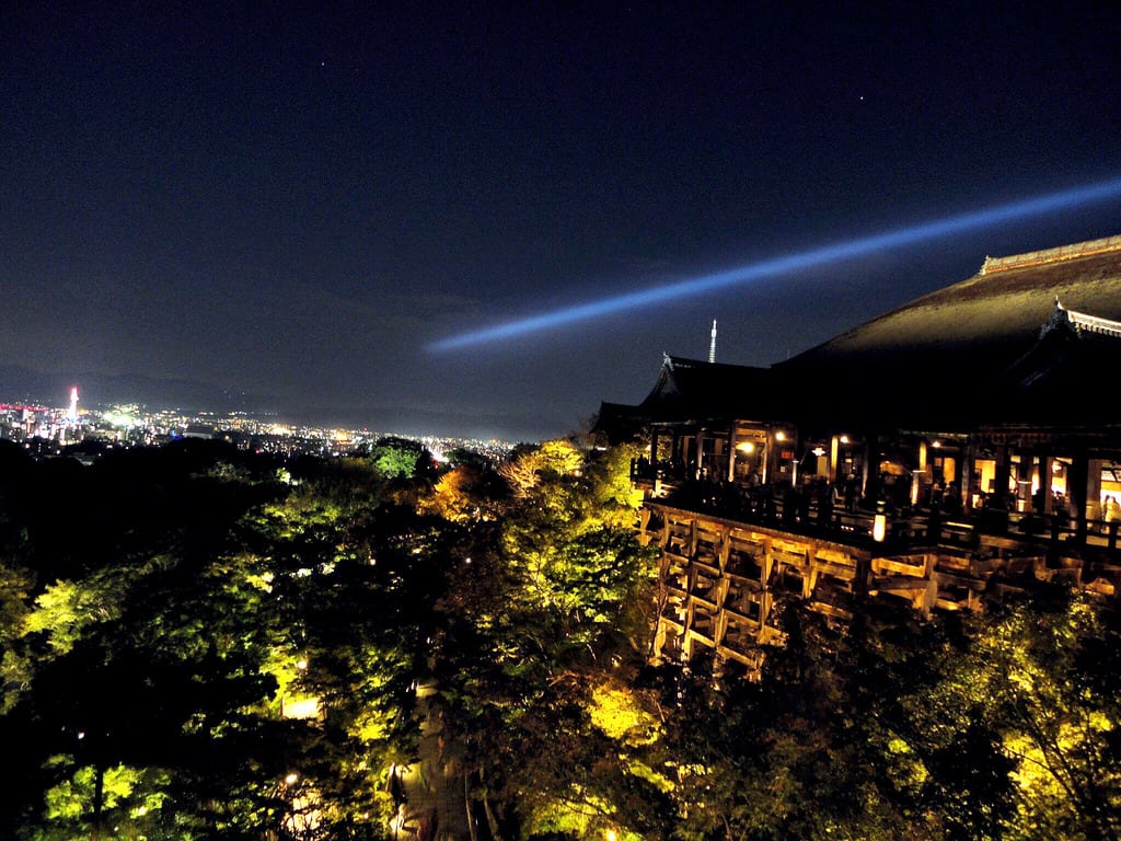 Kyoto - 2011