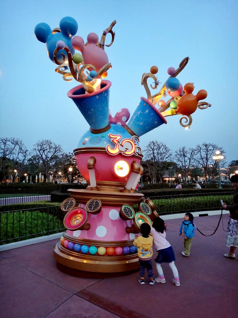 Tokyo Disney