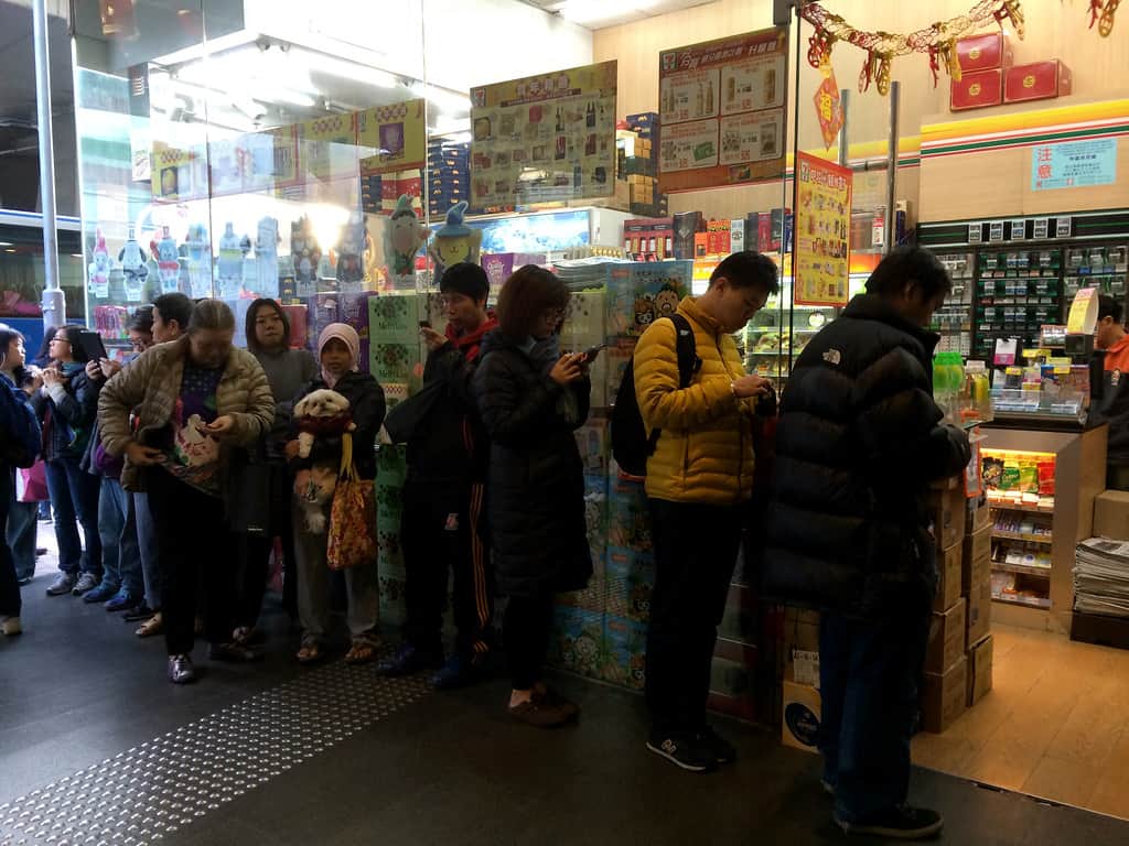 Hong Kong