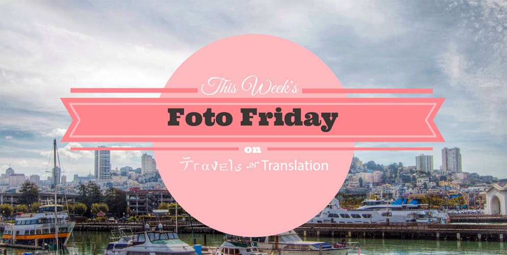 FOTO FRIDAY: SAN FRANCISCO BAY