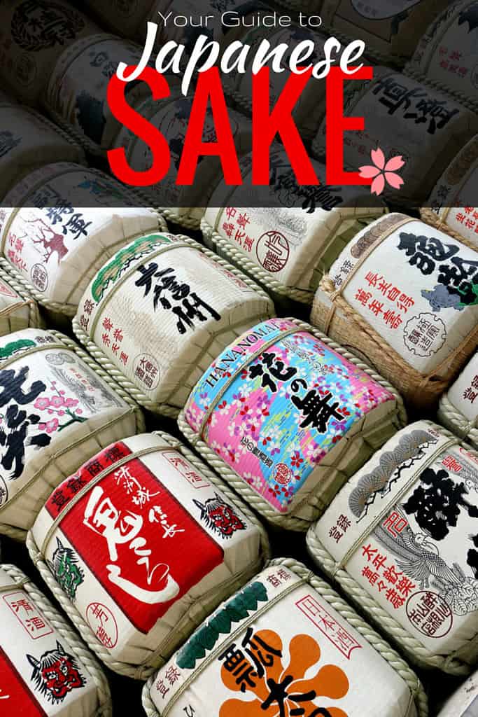 sake-pin2