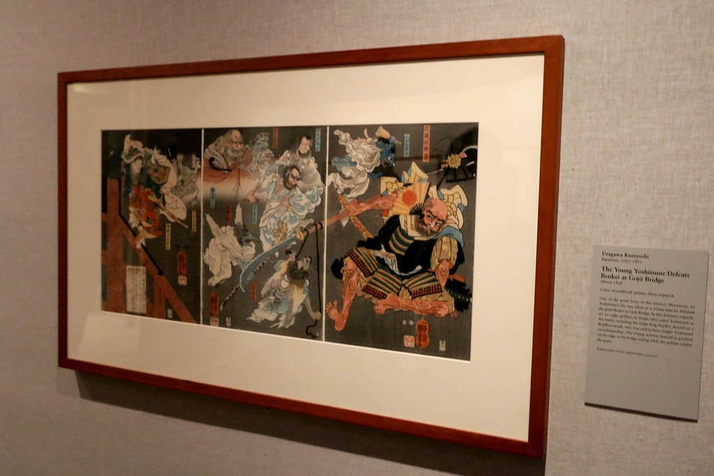 Art Institute of Chicago