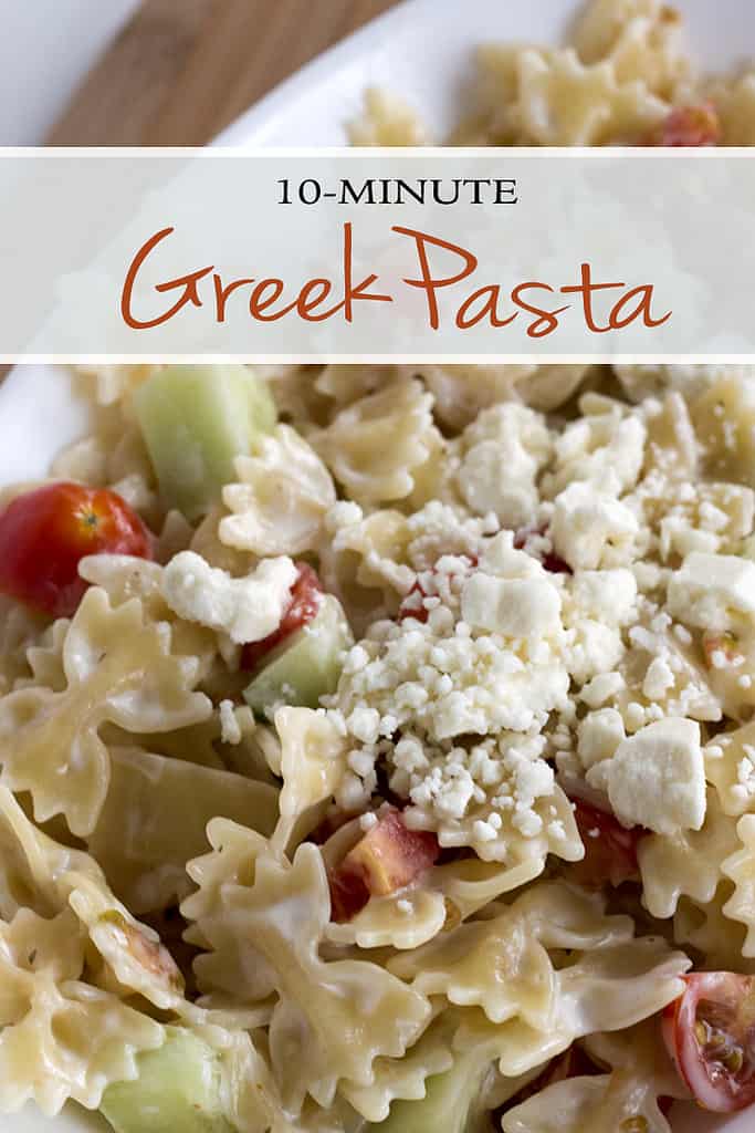 greek-pasta-pin4