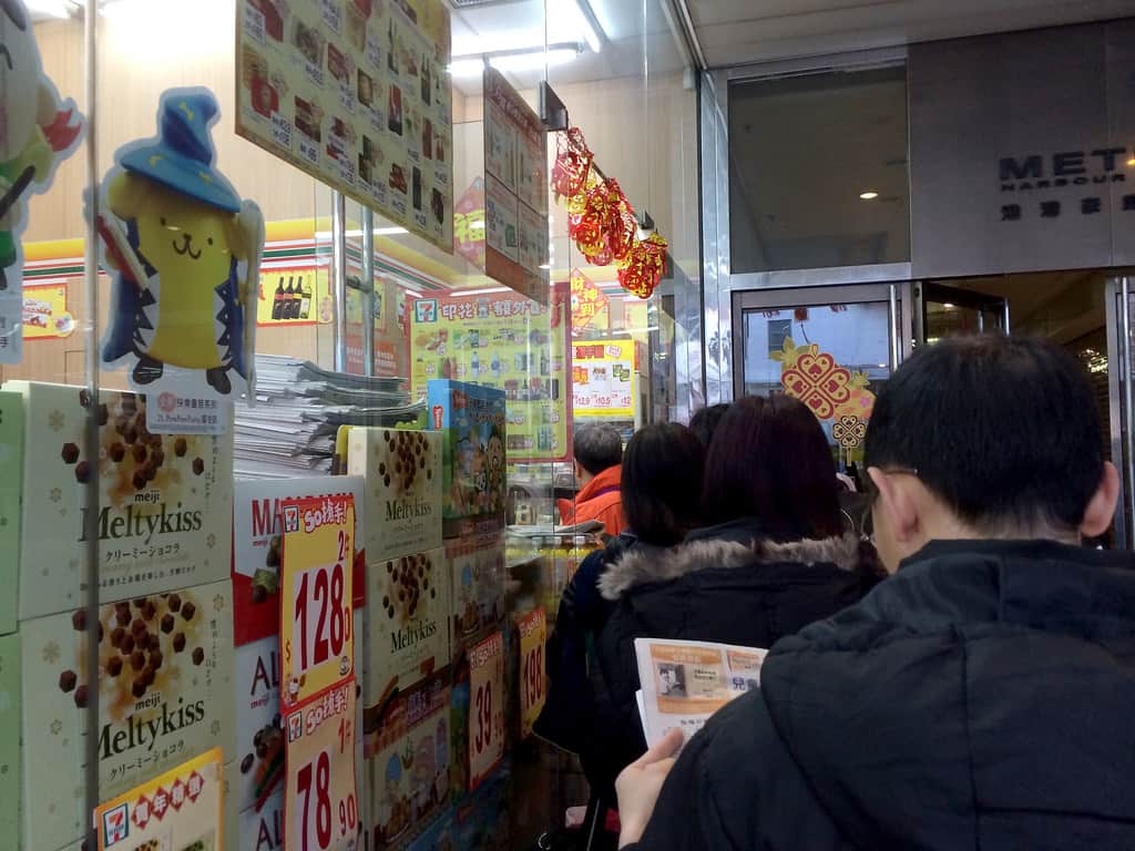 HONG KONG’S 7-ELEVEN CULTURE