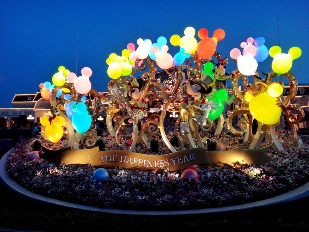 Tokyo Disney