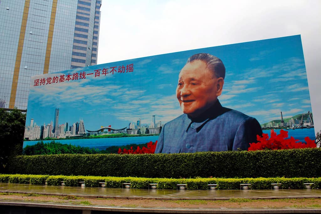 FOTO FRIDAY: COMMUNISM IN SHENZHEN