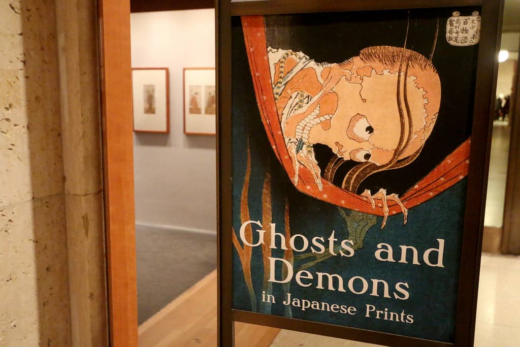 #FINDINGASIA: GHOSTS AND DEMONS IN JAPANESE PRINTS