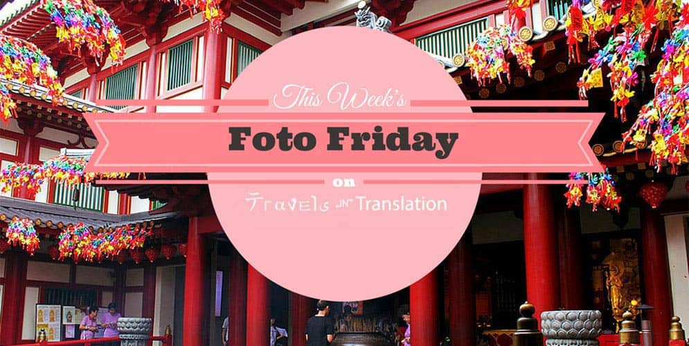 FOTO FRIDAY: BUDDHA TOOTH RELIC TEMPLE