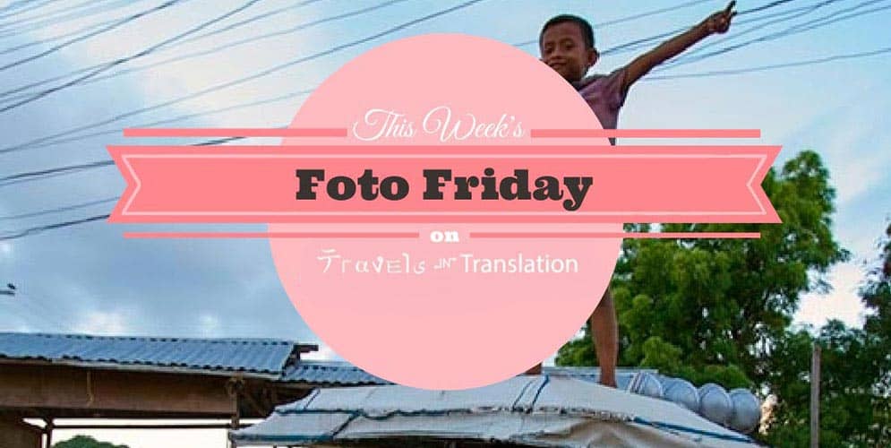 FOTO FRIDAY: CHILDREN IN THE PHILIPPINES
