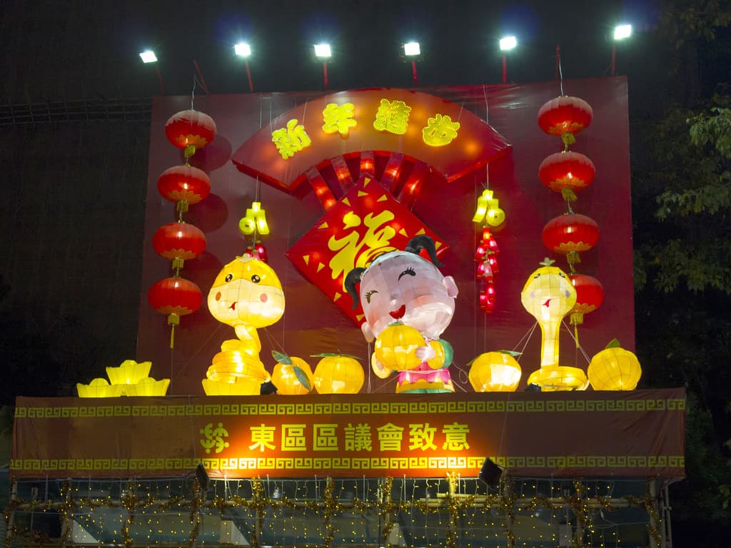 FOTO FRIDAY: CNY LANTERNS IN CAUSEWAY BAY