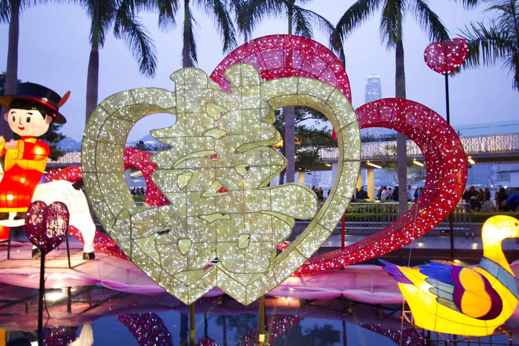 FOTO FRIDAY: LANTERNS OF LOVE IN HONG KONG