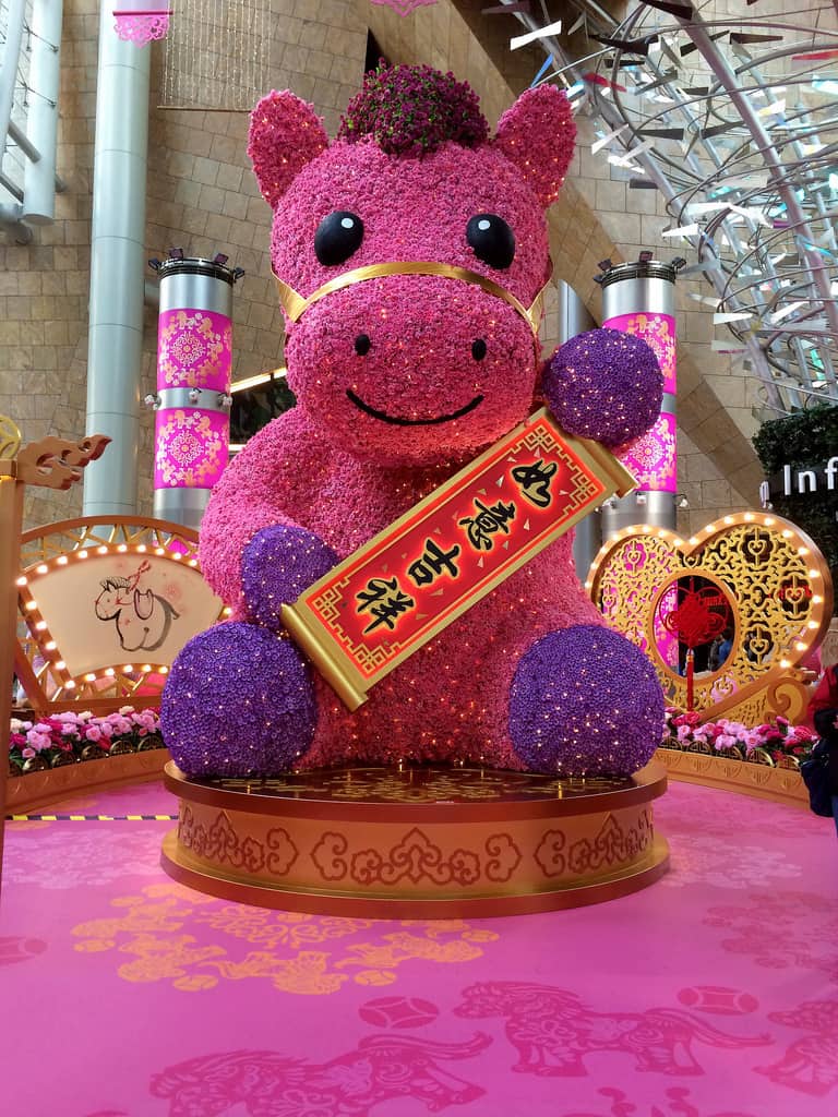 Hong Kong - Chinese New Year