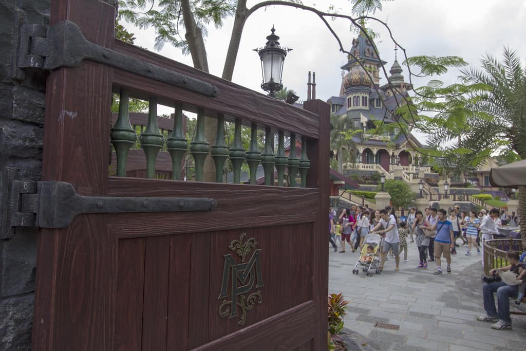 Hong Kong Disneyland