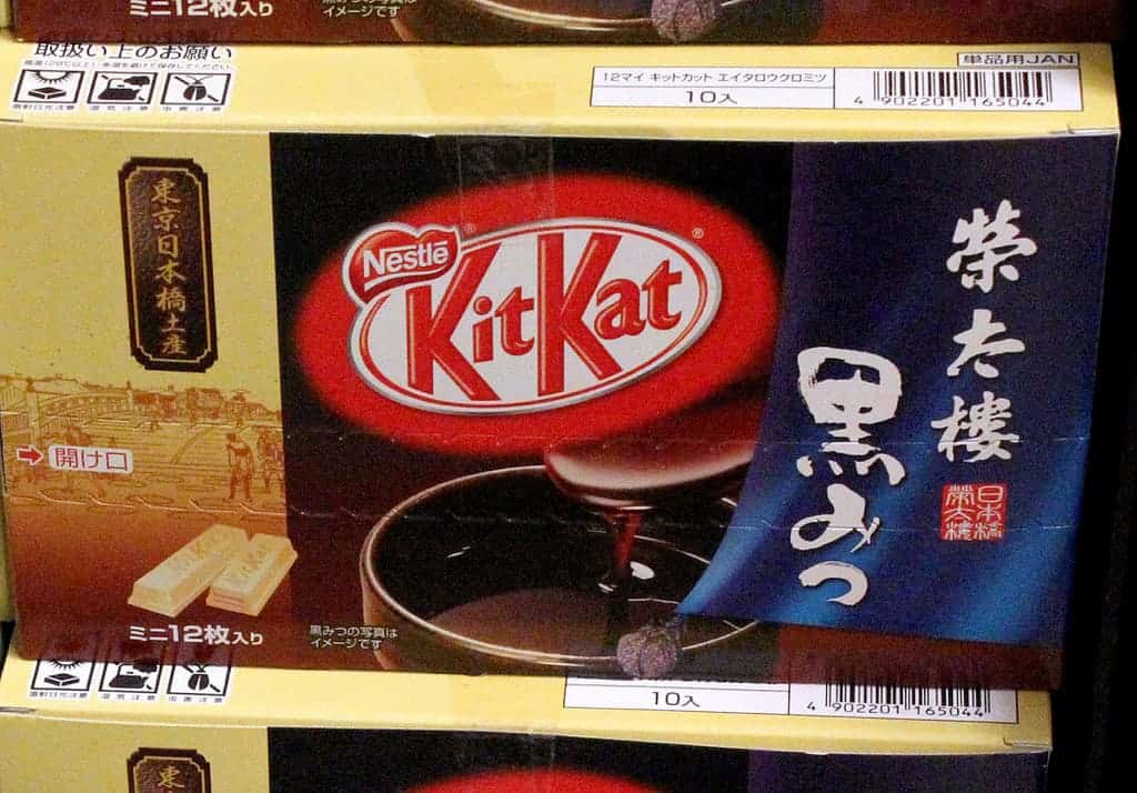 kitkat-muv