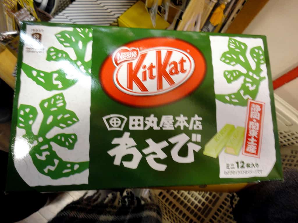 Osaka - 2011