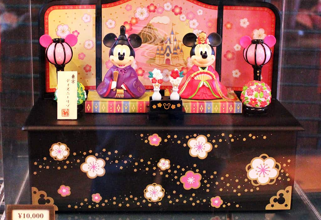 Tokyo - 2011