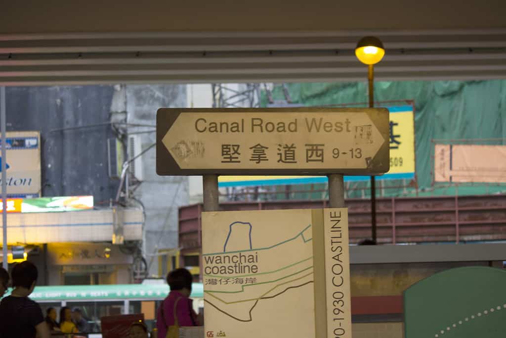 Hong Kong