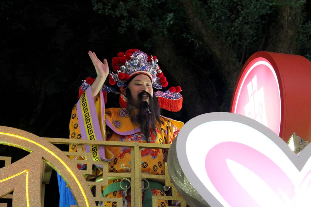 Hong Kong - Chinese New Year