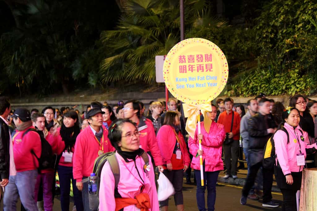 Sun Nin Fai Lok! Happy Chinese New Year!