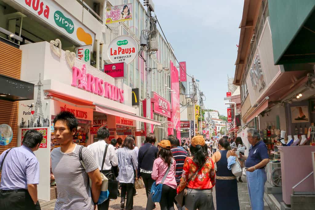 A BEGINNER’S GUIDE TO THE NEIGHBORHOODS OF TOKYO