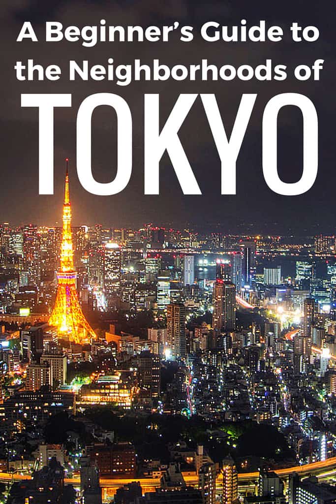 tokyo-neighborhoods-pin2