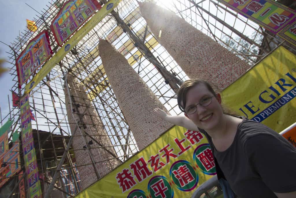 Hong Kong