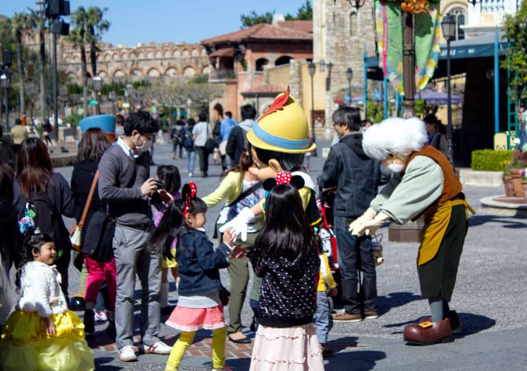 Tokyo Disney