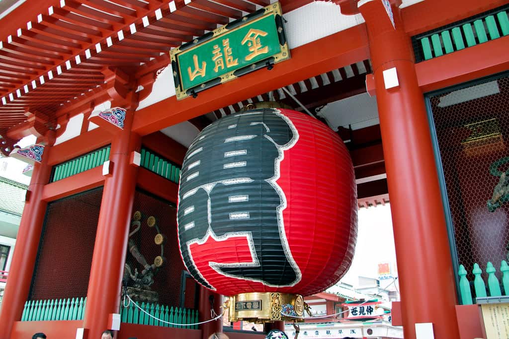 FOTO FRIDAY: ASAKUSA