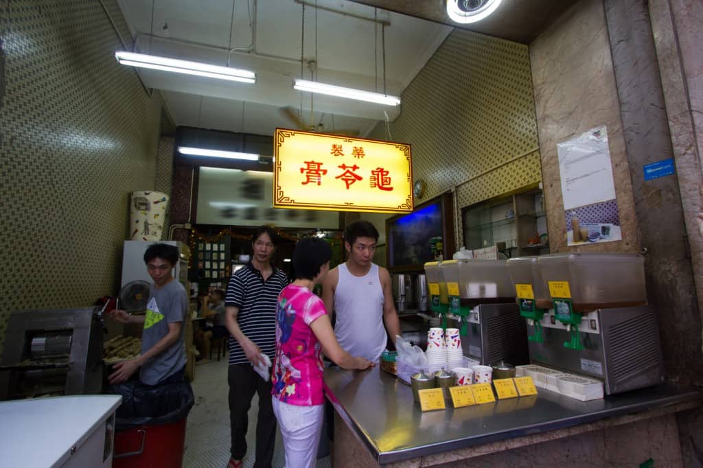 Hong Kong - Food