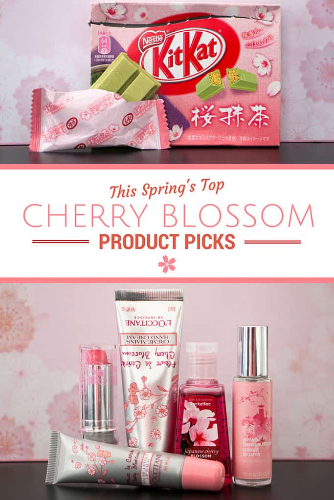 cherry-products-pin1