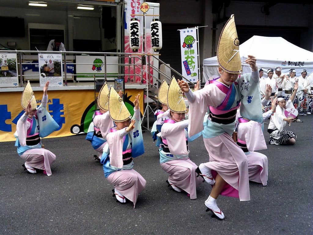 Osaka - 2011