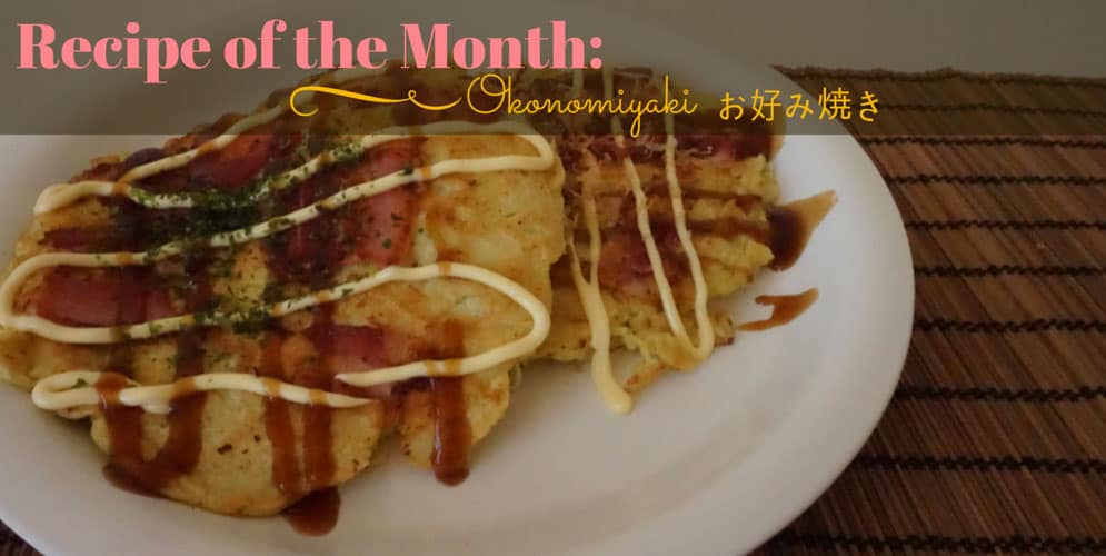 AUTHENTIC JAPANESE OKONOMIYAKI RECIPE