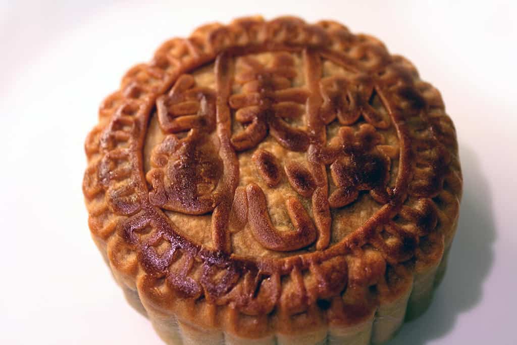 Man Vs. Mooncake