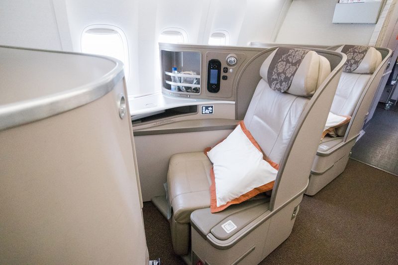 WHAT’S IT REALLY LIKE? CHINA EASTERN AIRLINES BUSINESS CLASS