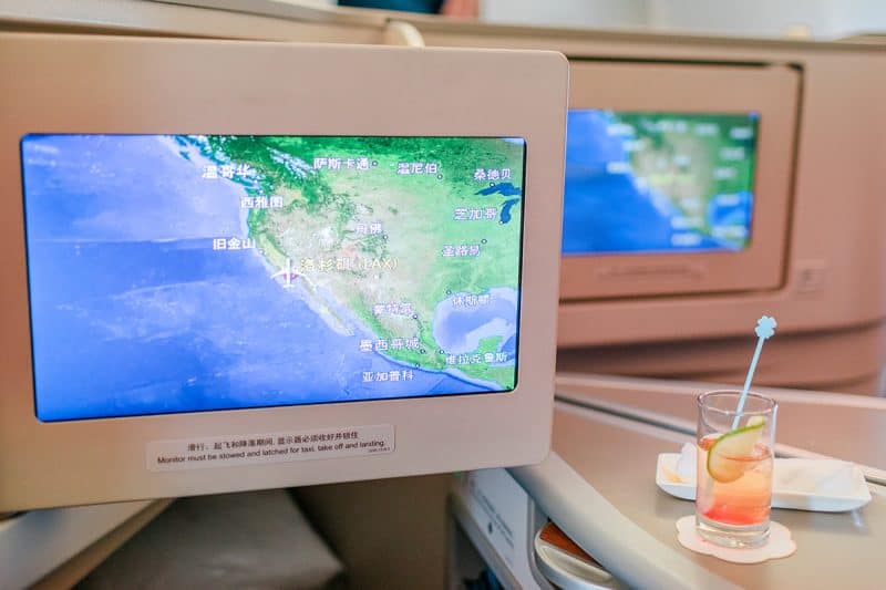 What's it Really Like? China Eastern Airlines Business Class