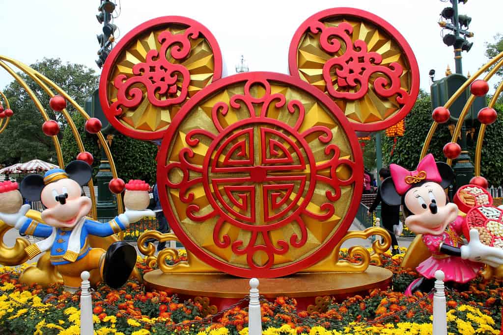 A Golden Chinese New Year Celebration at Hong Kong Disneyland