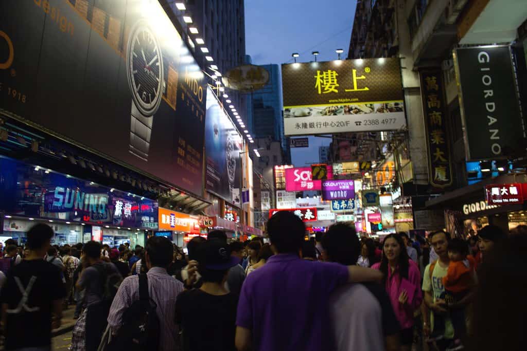 Hong Kong