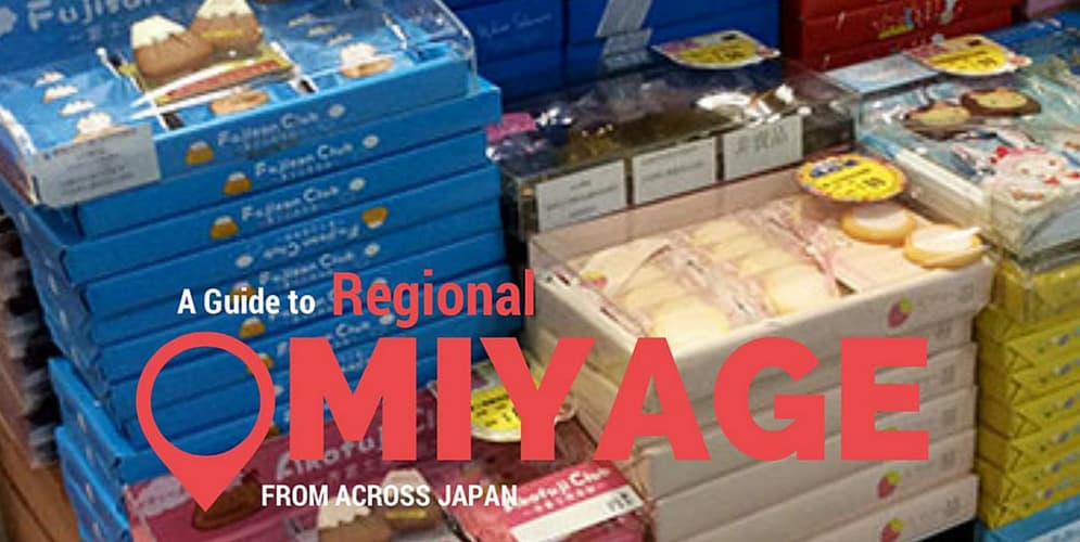 FAMOUS REGIONAL OMIYAGE ACROSS JAPAN