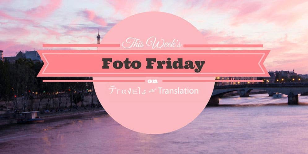 FOTO FRIDAY: PINK PARIS