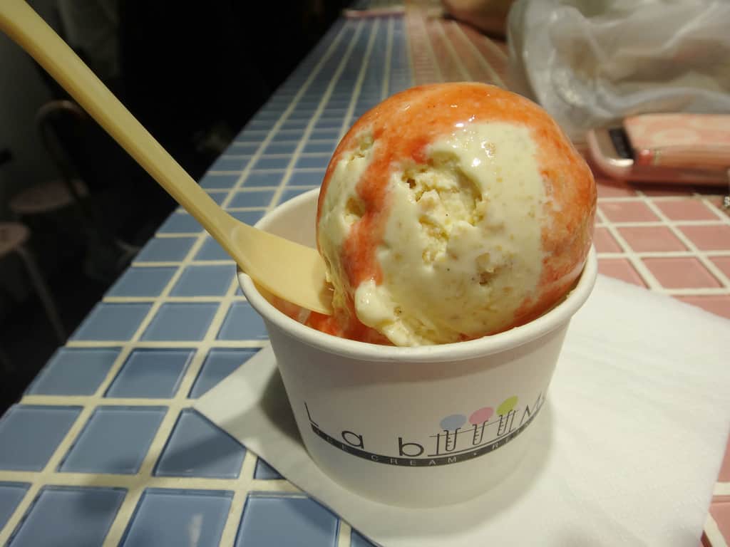 HAPPY NATIONAL ICE CREAM MONTH!