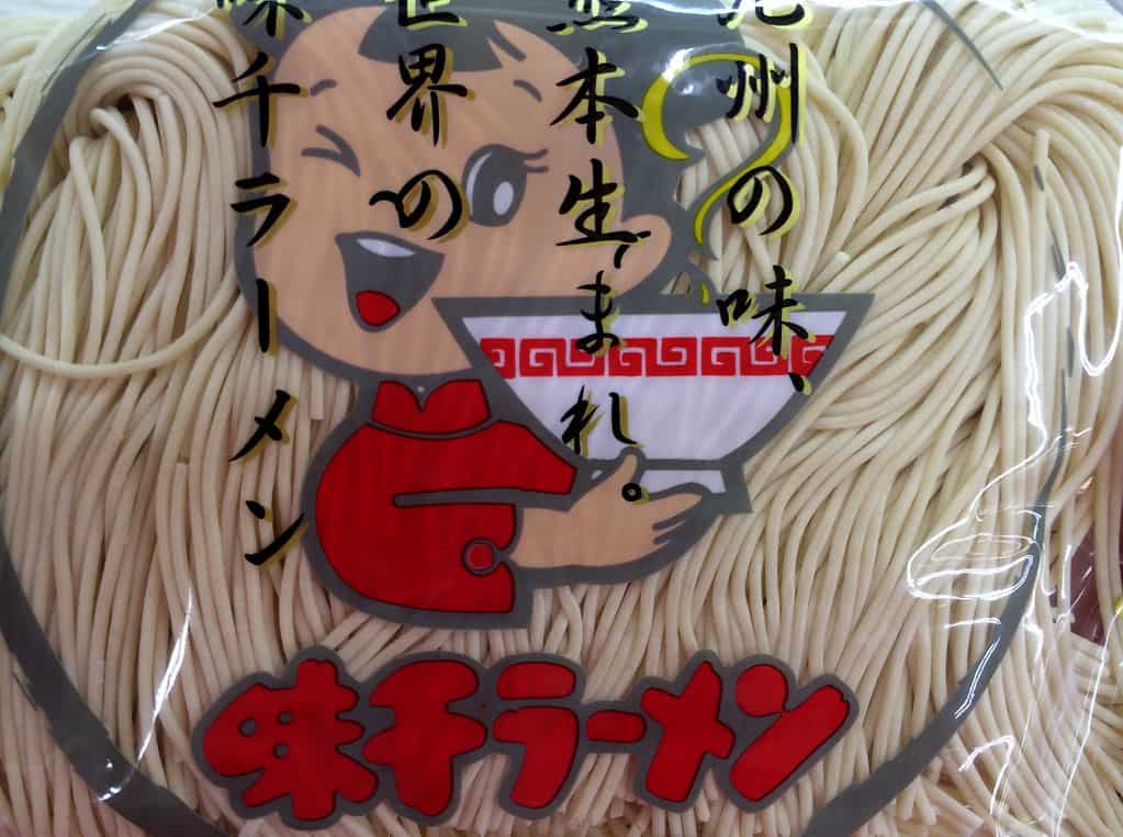 EATING IN JAPAN: A GUIDE TO JAPANESE NOODLES