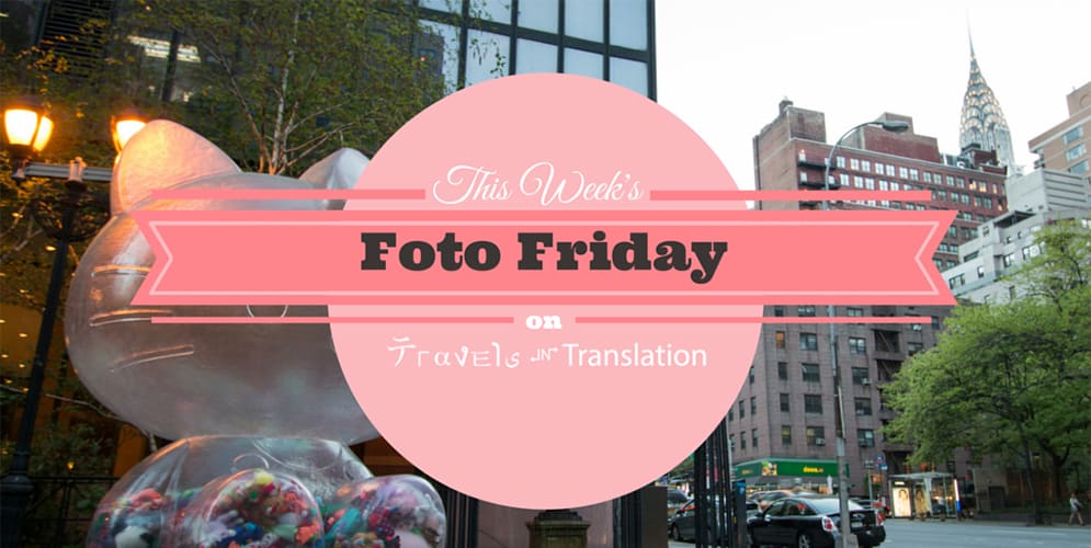 FOTO FRIDAY: HELLO KITTY IN NYC