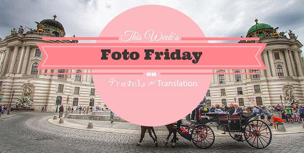 FOTO FRIDAY: HOFBURG PALACE