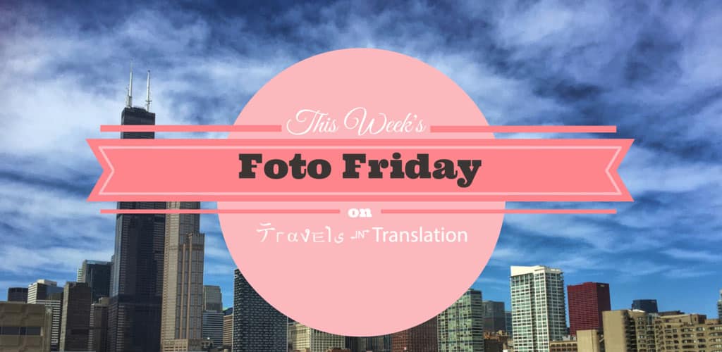 FOTO FRIDAY: SUNNY CHICAGO
