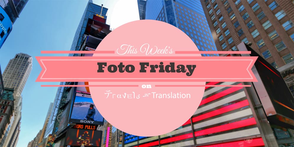 FOTO FRIDAY: TIMES SQUARE